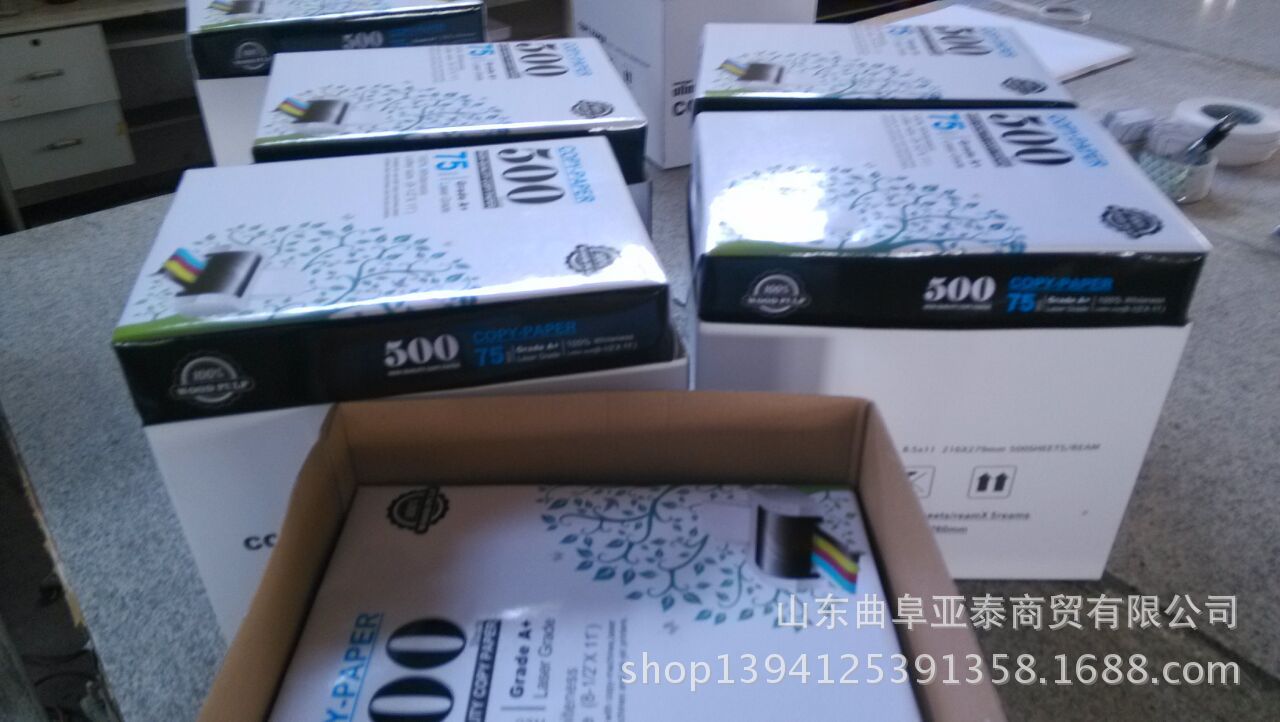 BCF1C16DB99151607AA77C554801E5