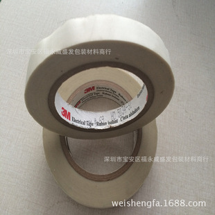 3m69�������z�� �ߜ��z�� 3m�z��  ���l�r���]
