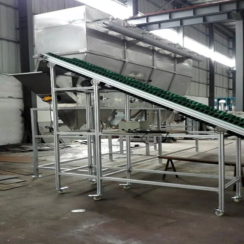 饲料颗粒沸腾干燥机