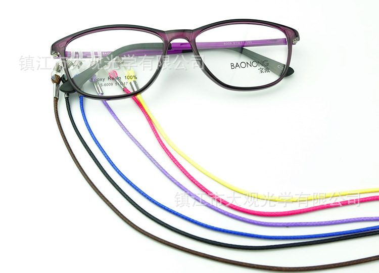 Etui à lunettes - Ref 1244611 Image 20