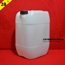 ��������͸��ɫ20LͰ ���Ϸ��ζѴaͰ �ܷ�ˮͰ 20�����b������w