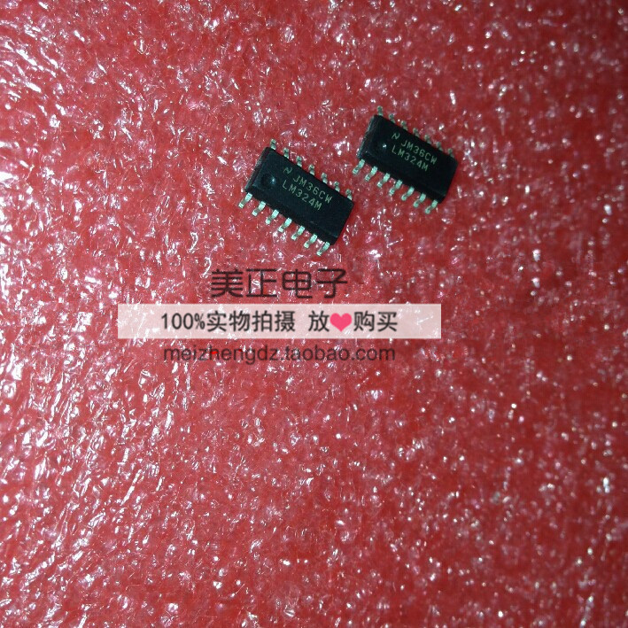 LM324M LM324N LM331M LM331N LM334D LM334Z LM335H LM335Z原装