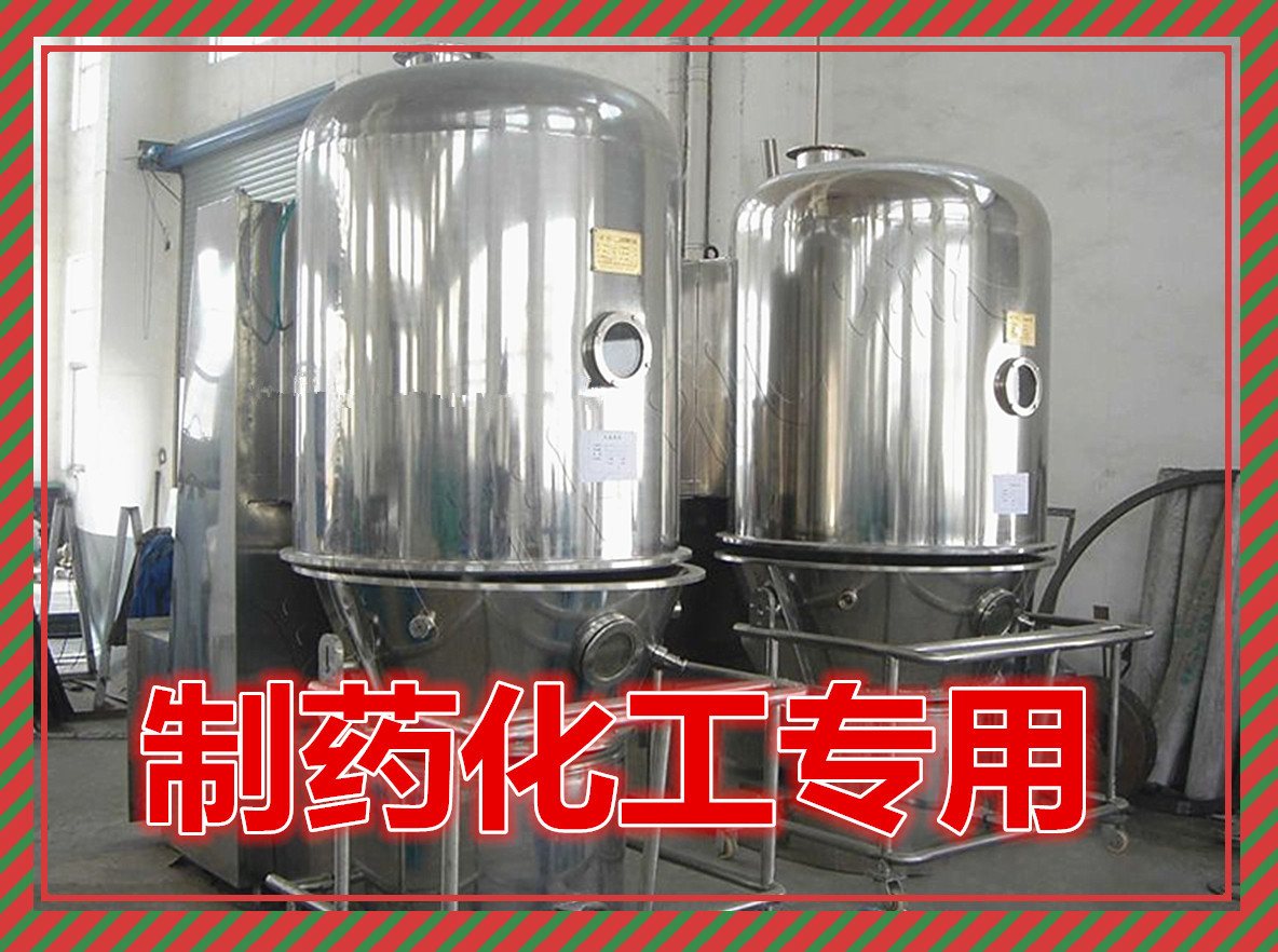 cbdrying-2013813161918