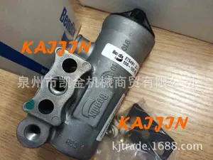 Клапан регулирования давления Bendix IA-340/293975 в наличии на складе