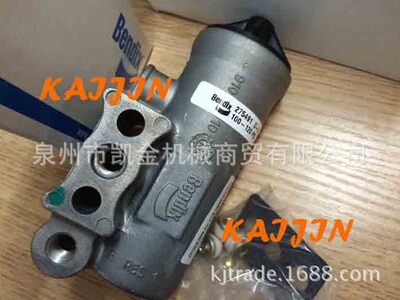 Клапан регулирования давления Bendix IA-340/293975 в наличии на складе