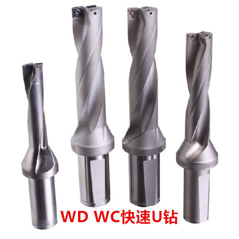 数控刀具机床快速钻 WC镗孔U钻 CNC机夹喷水钻直径D15-D50暴力钻