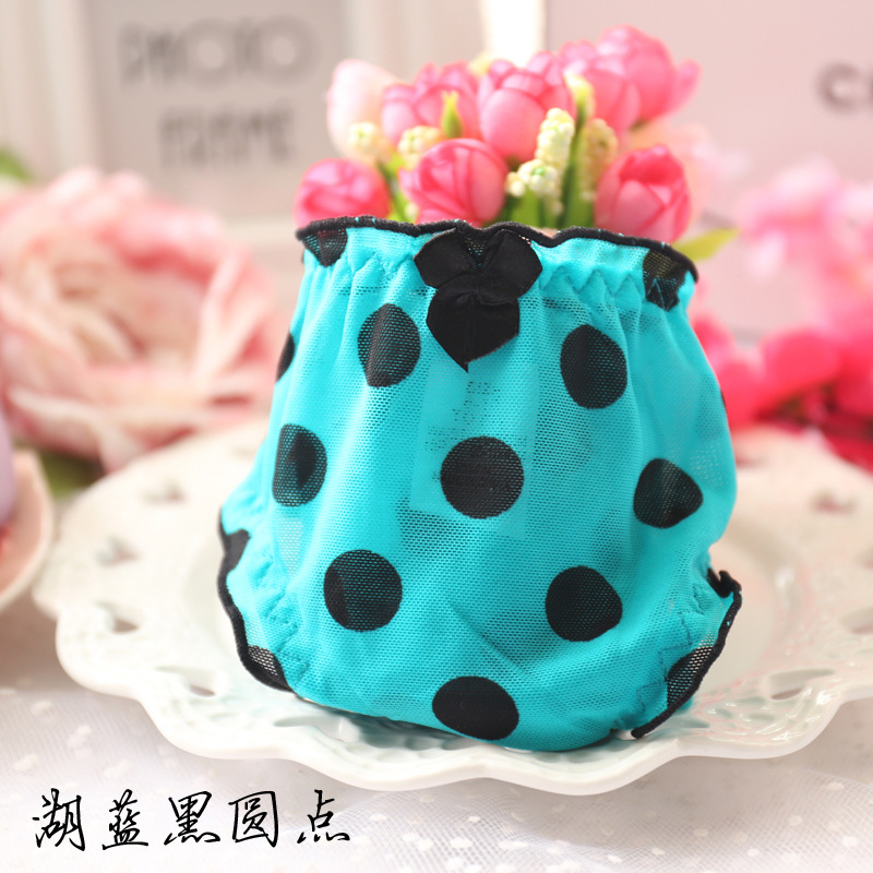 Slip jeune B6 en acrylique - Ref 647880 Image 23