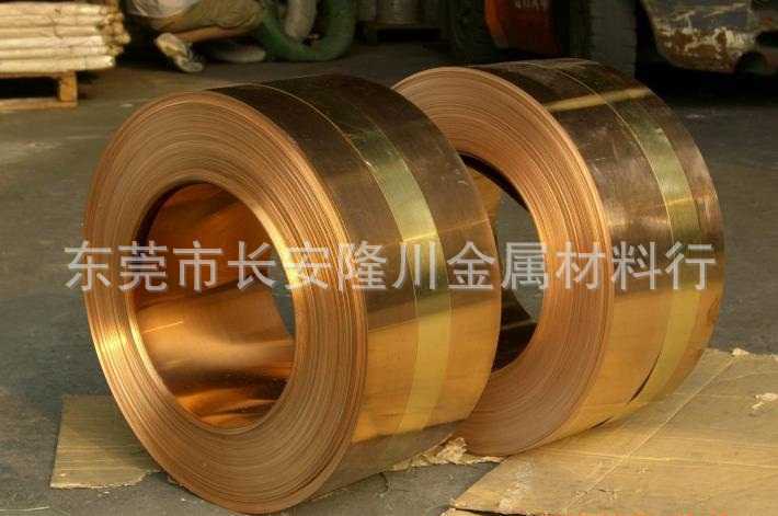 供应日本C1720铜合金C1720铜棒