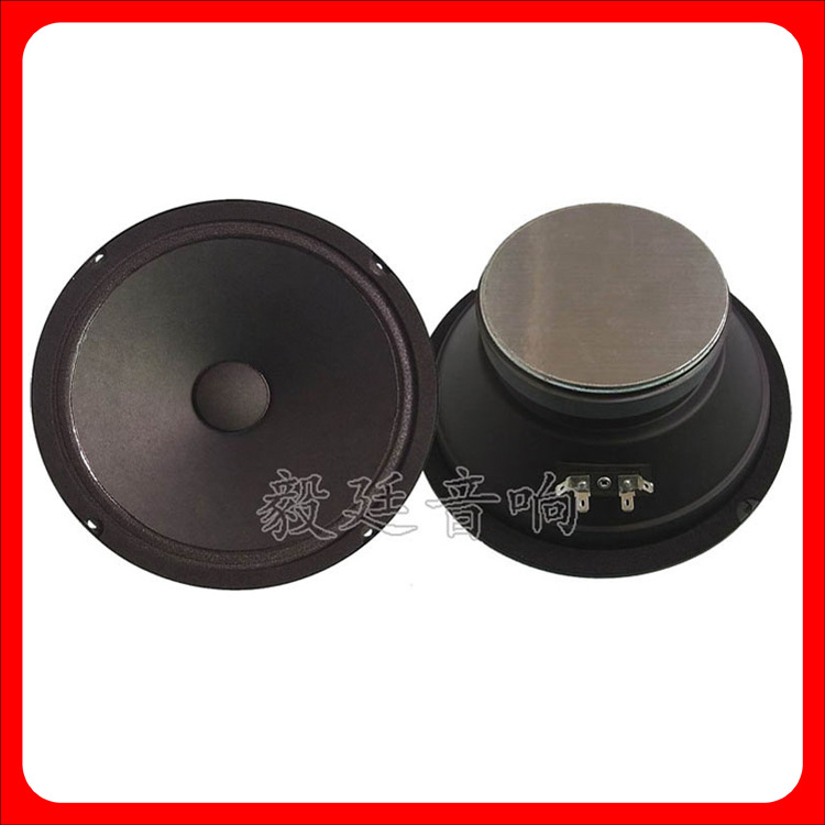 8寸汽车音响喇叭4欧60W低音重低音扬声器喇叭厂家定制批发