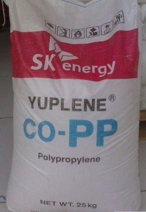 PP/韩国sk/HX3900 挤出级,注塑级 透明