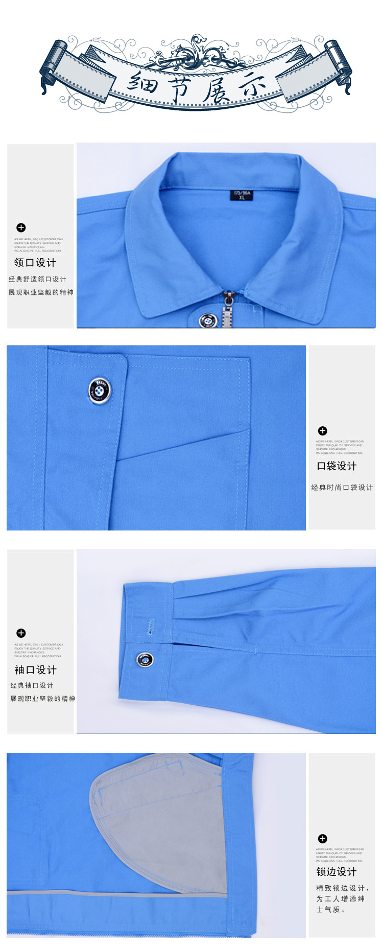 Vêtement de travail - Ref 1913129 Image 7