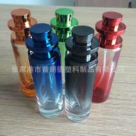 30ML玻璃瓶 香水瓶 玻璃香水瓶 香水玻璃瓶