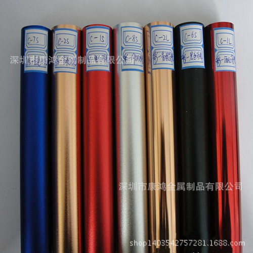 大批量批发风铃铝管 风铃专用铝棒 阳极氧化 铝管开孔 彩色风铃管