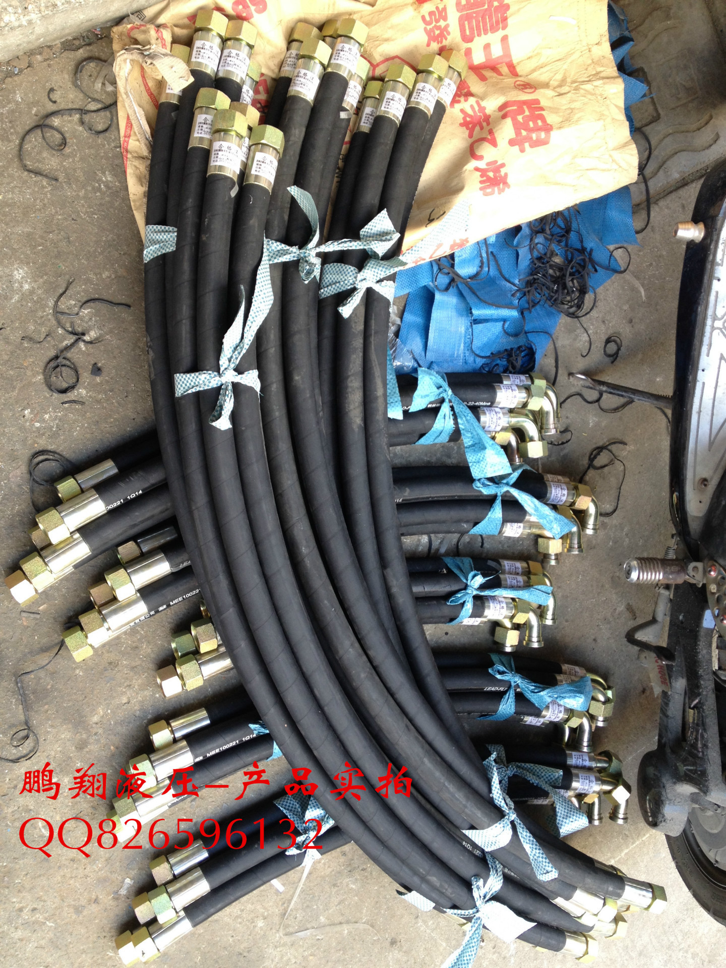 厂家直销  苏州高压油管厂家  黑色光面液压油管  批发|ms