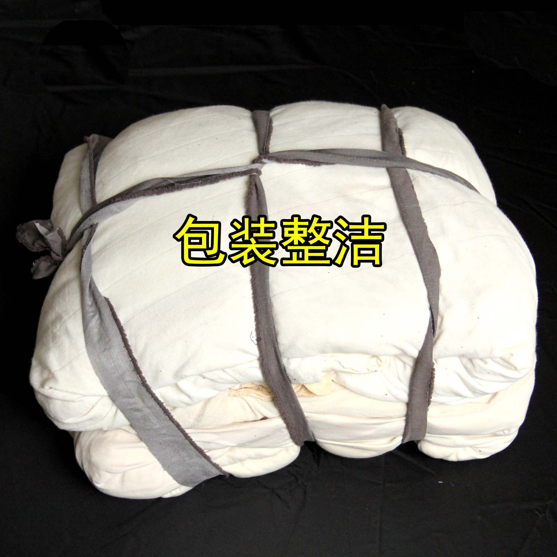 40白色擦机褪色清洁普白抹布头揩布