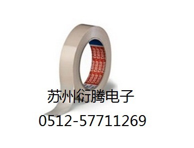 上海市厂家直接销售徳 莎46 88布基胶带