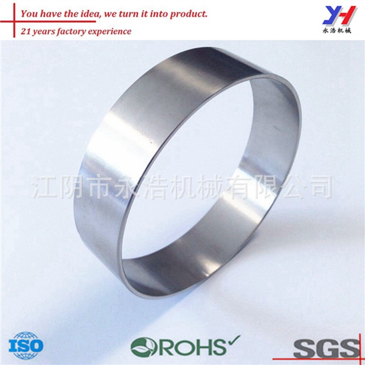 冲压不锈钢环毛坯/ 316不锈钢环