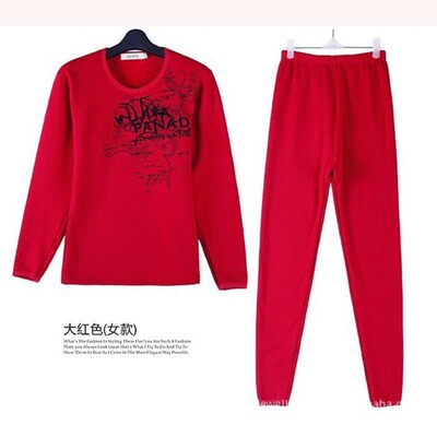 2016 厂家直销新款女式不倒绒保暖内衣套装加绒加厚秋衣秋裤套装|ru