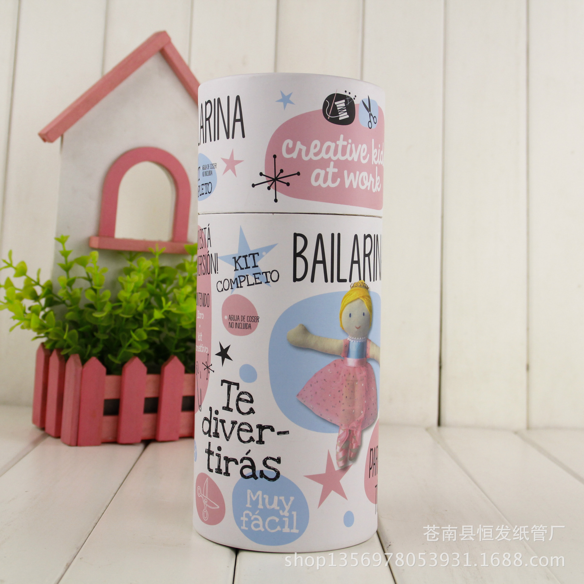 厂价批发承接外贸纸筒订单圆筒纸罐包装