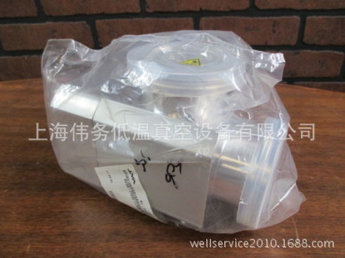 VAT RIGHT ANGLE VALVE 26436-QA11-0002/0030