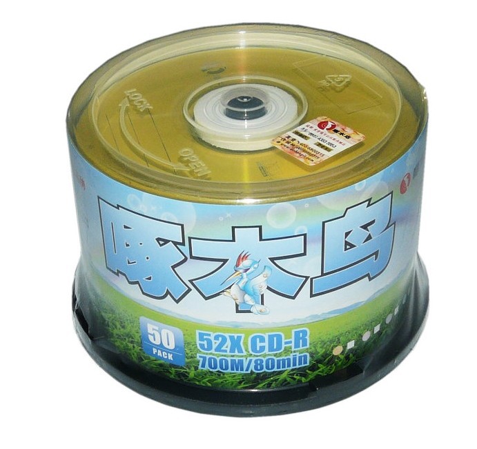 原装正品啄木鸟刻录光盘cd刻录碟 CD-R 50片装 cd刻录盘