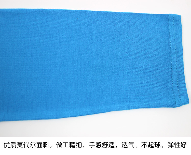 Pantalon collant jeunesse en coton - Ref 760083 Image 12