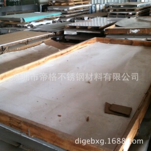 ����SUS316���P䓰� 316���P䓰� ���P�2B��