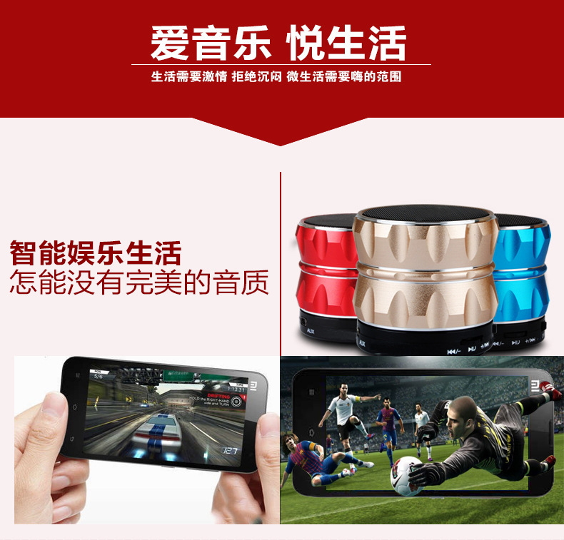 Haut-parleurs pour vélos YXD-ZC - Ref 2266720 Image 6