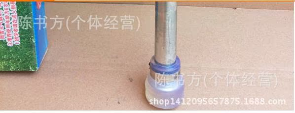 360截圖20150401171353375