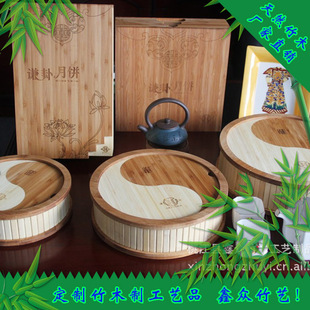 �S�Ҷ������ư��b����b�иߙn�YƷ���b���~���b�YƷ��