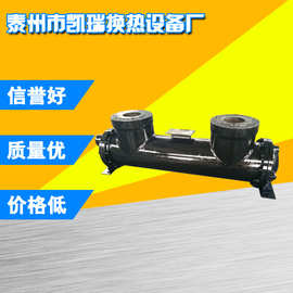 一手货源厂家生产 各种规格冷却器 空压机冷却器 散热器