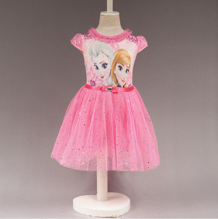 QQ截图20150528102033