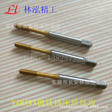 �ձ����P䓔D���z�FM3*0.5  M4*0.7