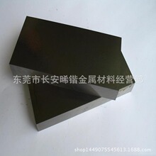 �|ݸ���lYG10XӲ�|�Ͻ��u� YG10X�u䓰� YG10X�������L�l�u�