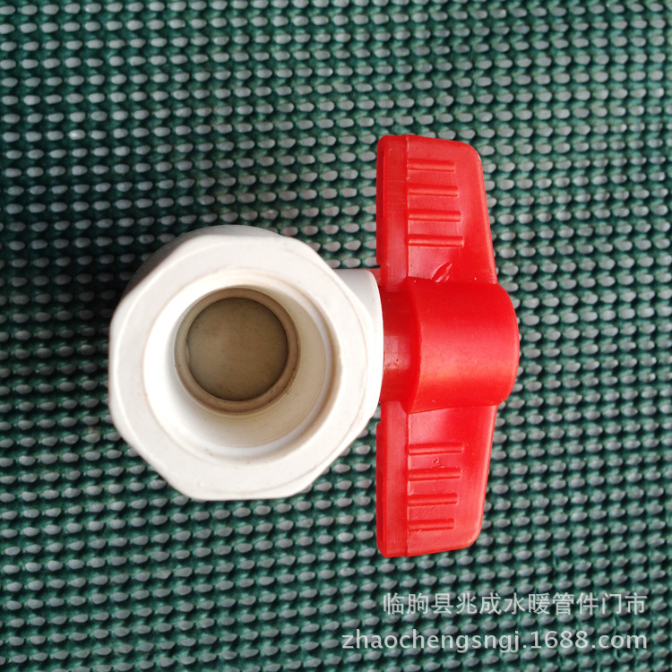 優 20PVC球閥 單價:1.40元 200個起批 (