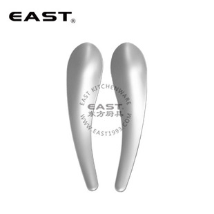 ���P�ɳ�ɸ���EAST�|���N�ߡ�