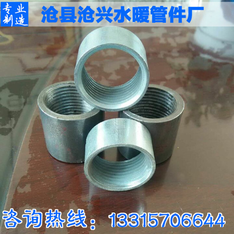 胶管接头_供应优质、热镀锌钢管外丝接头,内丝