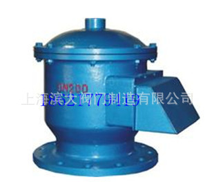 GFQ-2全天候呼吸阀 铸钢储蓄油罐呼吸阀DN25-DN200
