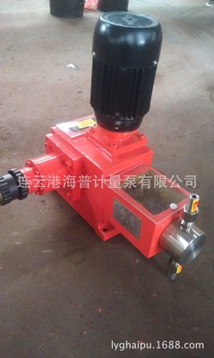 供应连云港海普JX-80/2.5不锈钢锅炉加药计量泵|ms