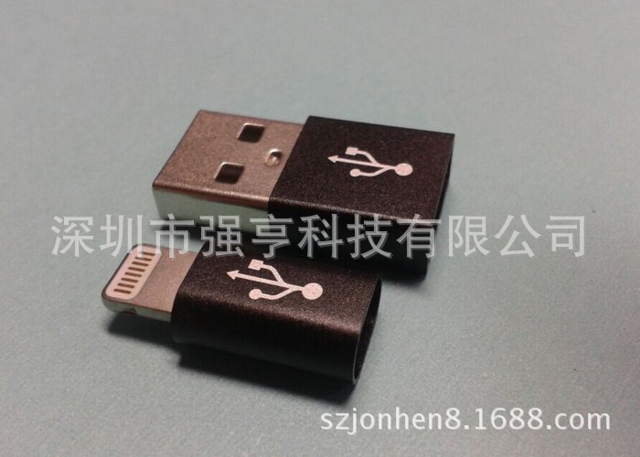 數據線USB介面鋁合金外殼 (6)