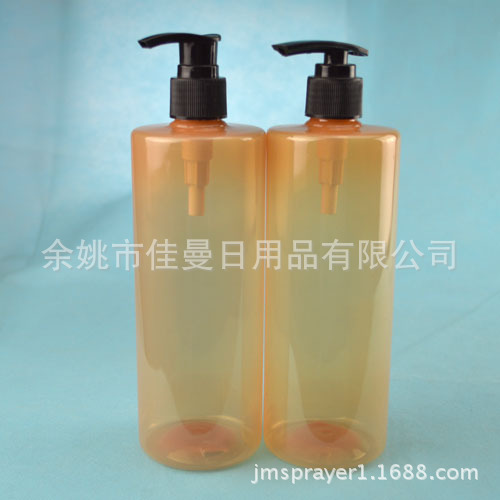 500ml塑料泵头压嘴瓶 挤压瓶 分装瓶 乳液瓶