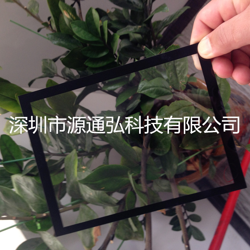 厂家加工电容屏玻璃显示器盖板钢化玻璃平板电脑玻璃