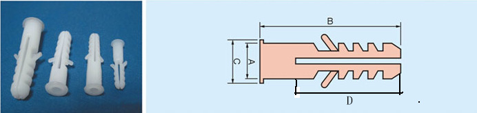塑胶膨胀管尺寸_副本