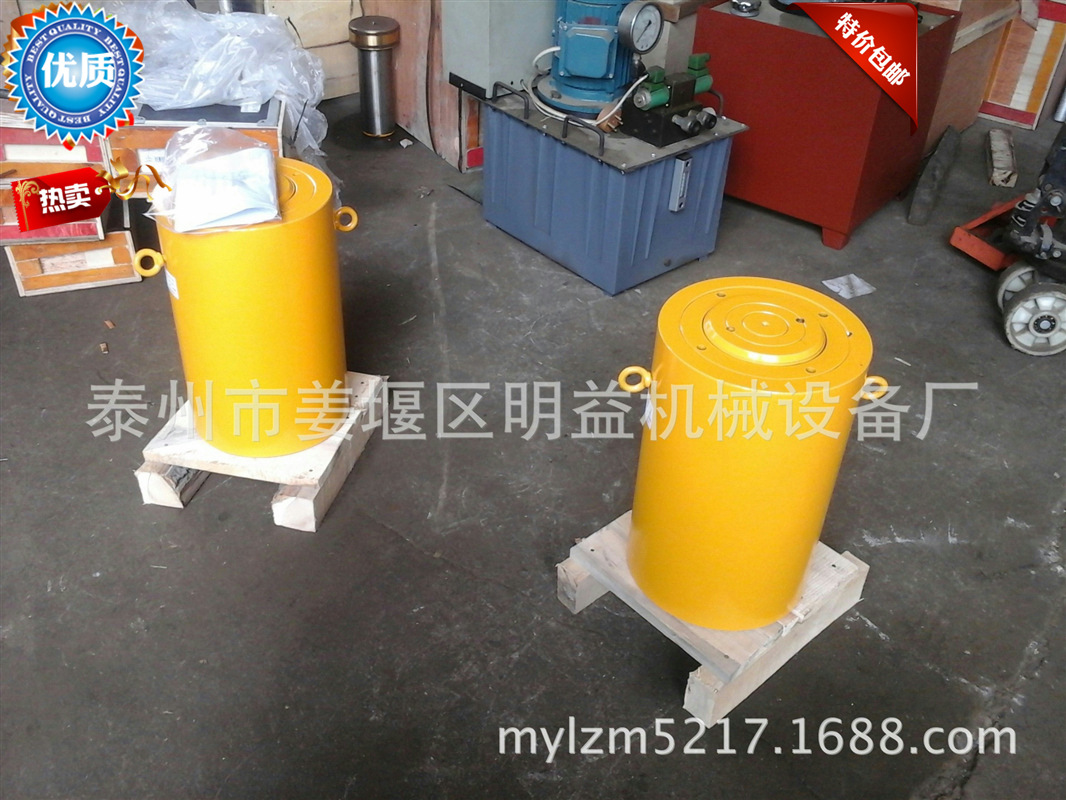 DYG系列大吨位电动液压千斤顶，分离式手动液压千斤顶