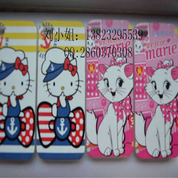 QQ圖片20150319110037_副本_副本