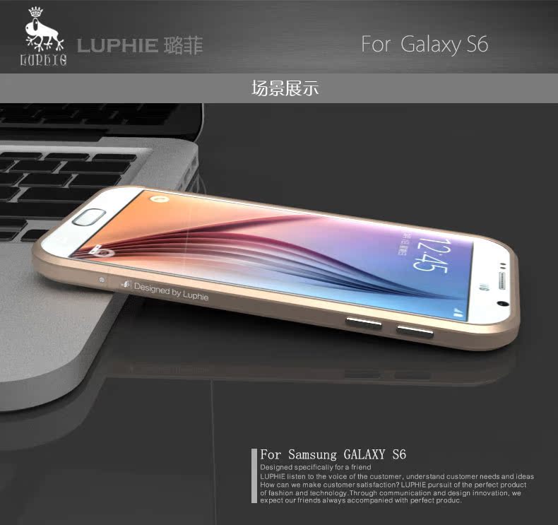 Luphie Blade Sword Slim Light Aluminum Bumper Metal Shell Case for Samsung Galaxy S6 G9200