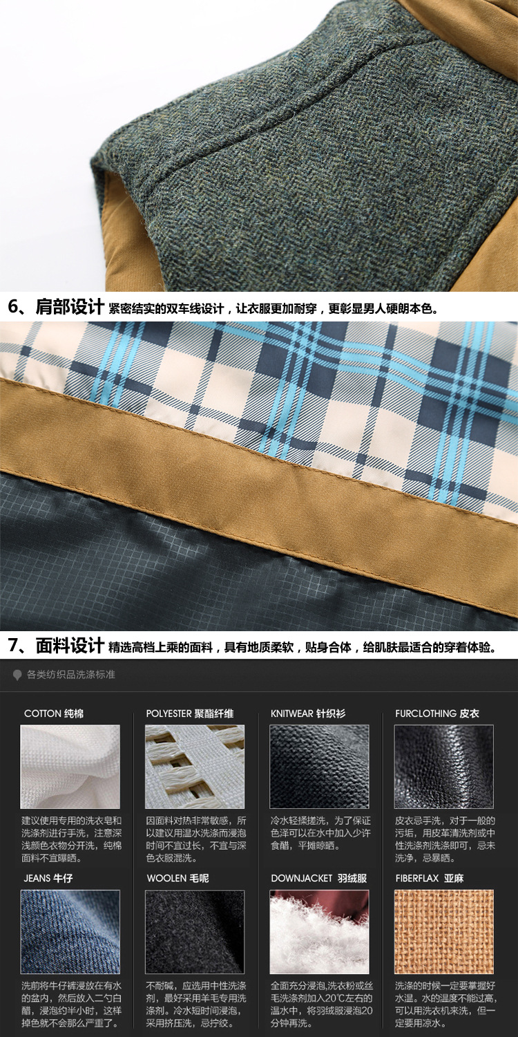 Gilet sans manche sport - Ref 543573 Image 12