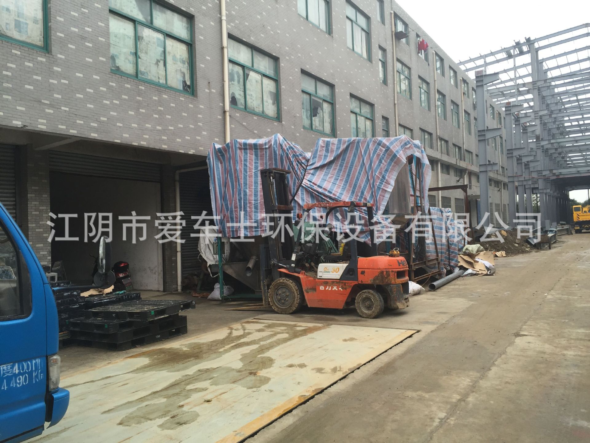 厂家车间生产图片