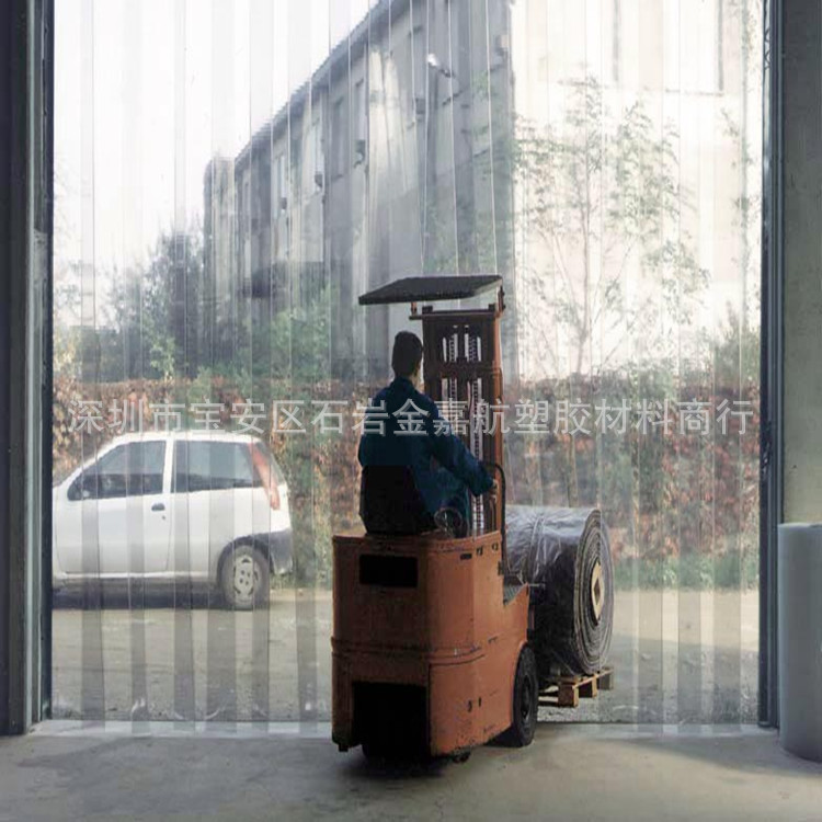 防尘PVC门帘批发 蓝色 绿色 透明 挡风 隔热 空调门帘销售