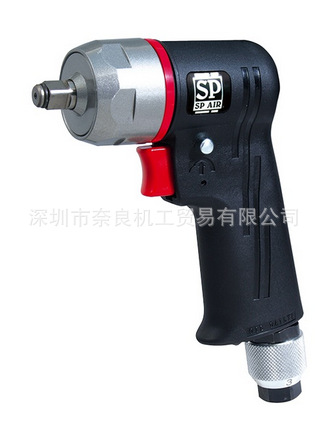 日本SPAIR起子机SP-7825议价